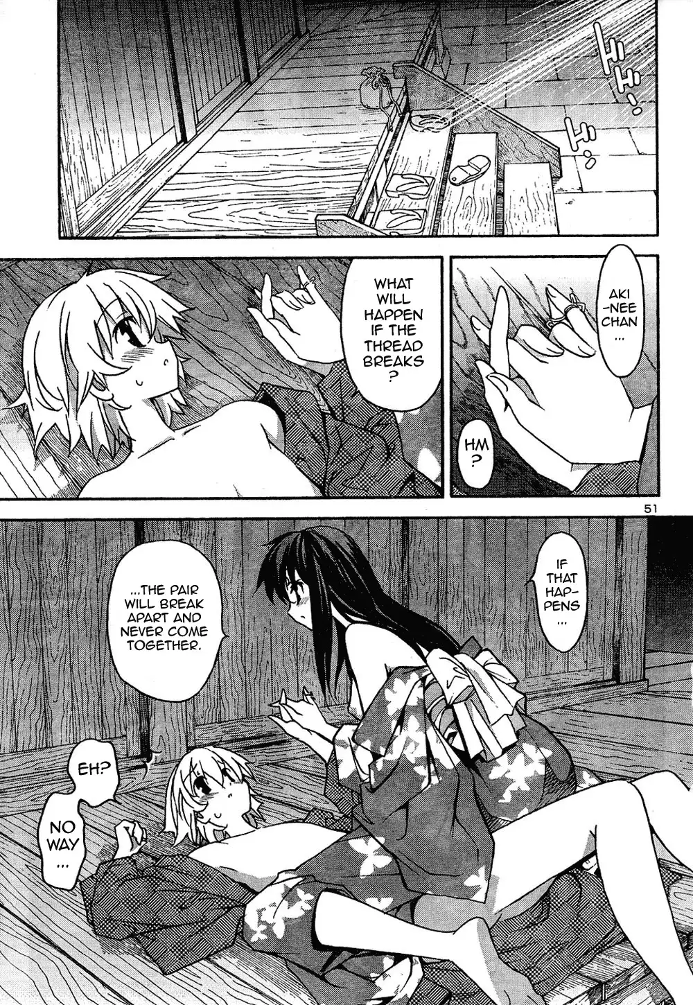 Aki Sora - Chapter 13 Page 11