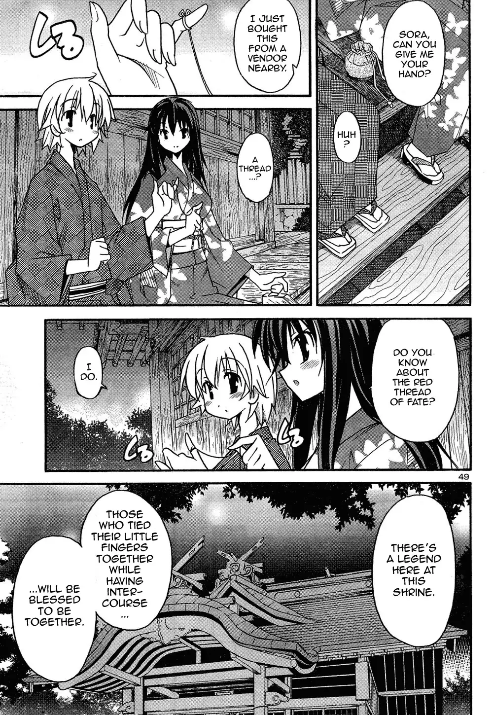 Aki Sora - Chapter 13 Page 9