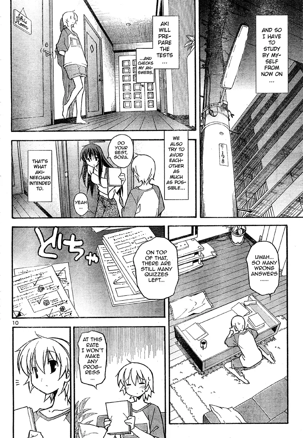 Aki Sora - Chapter 14 Page 10