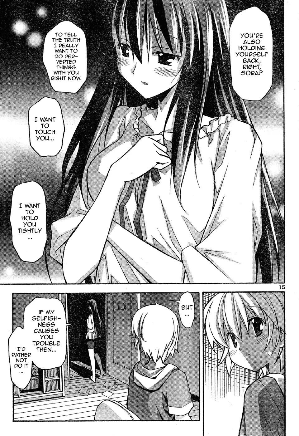 Aki Sora - Chapter 14 Page 15