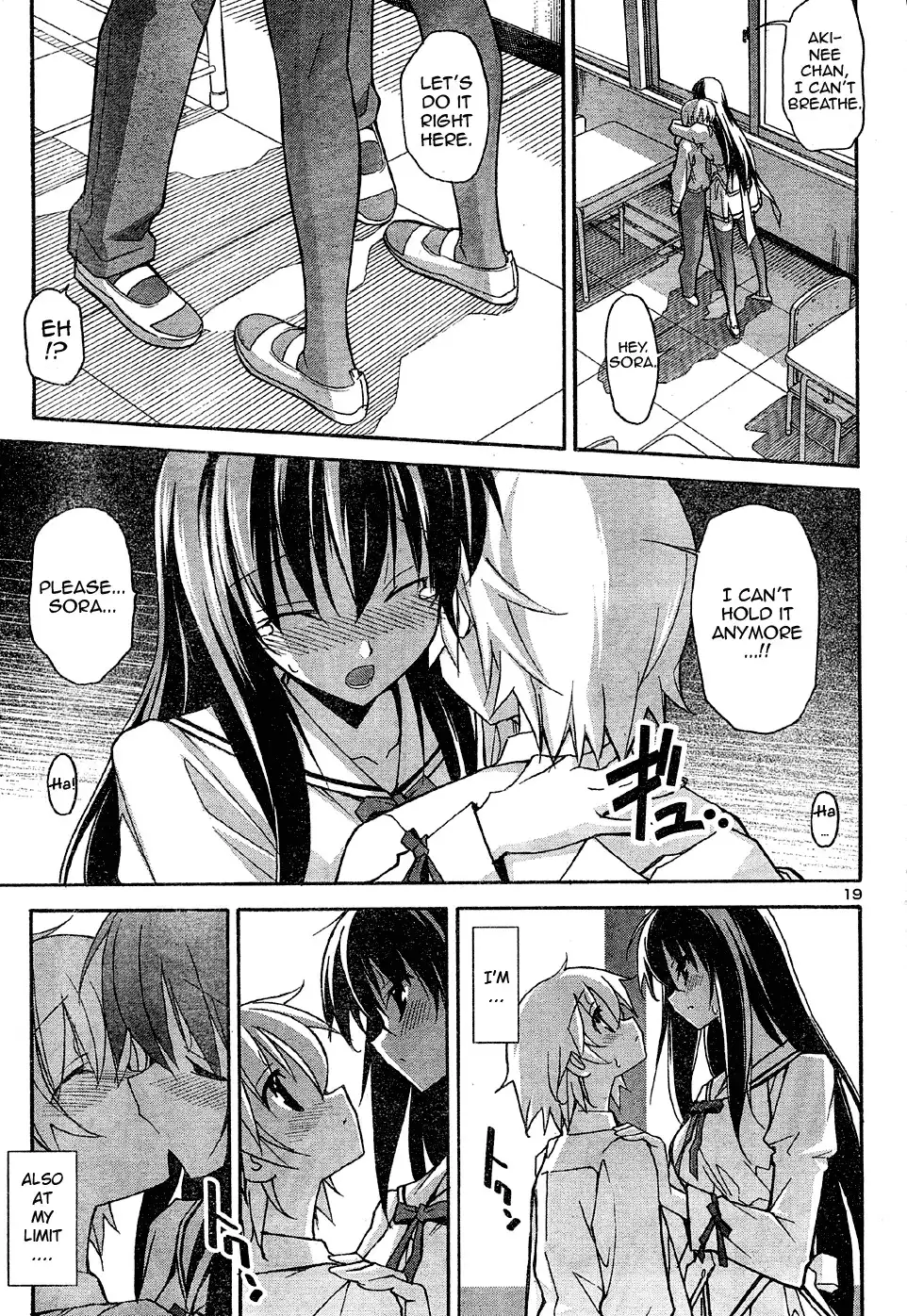Aki Sora - Chapter 14 Page 19