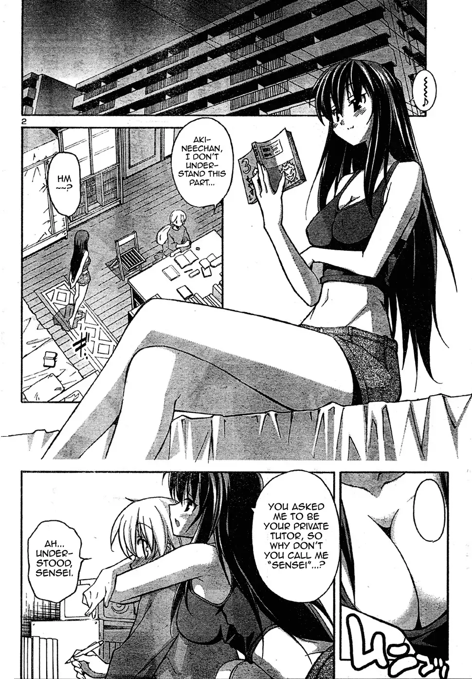 Aki Sora - Chapter 14 Page 2