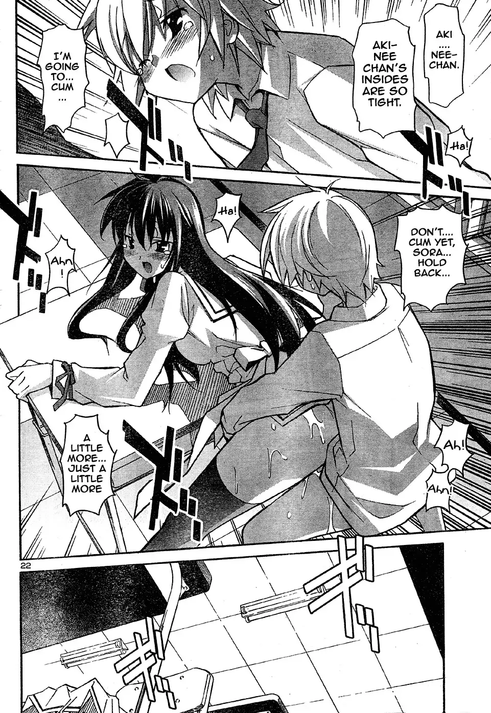 Aki Sora - Chapter 14 Page 22