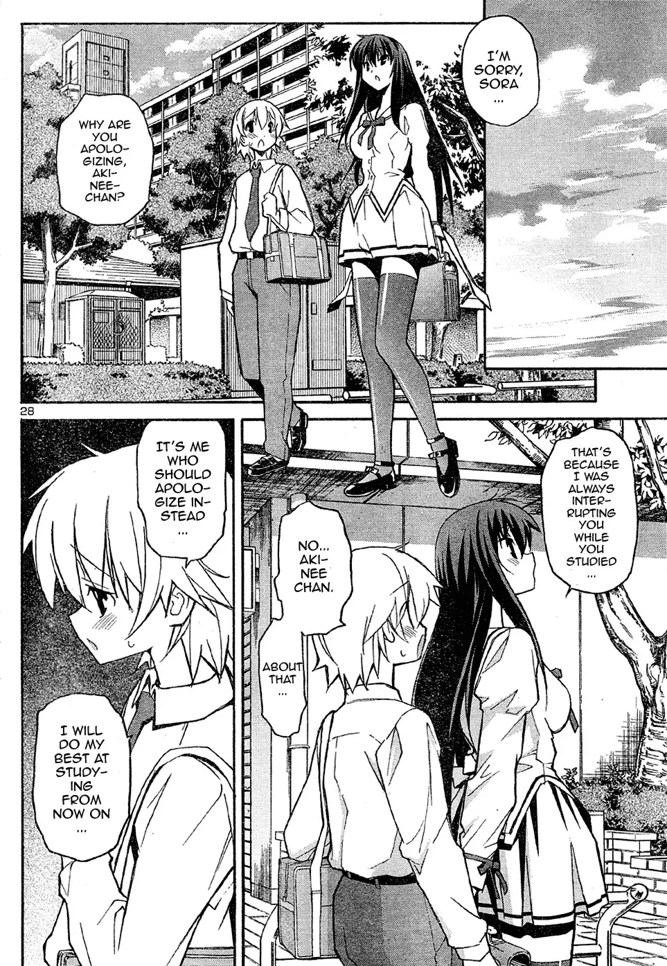 Aki Sora - Chapter 14 Page 27