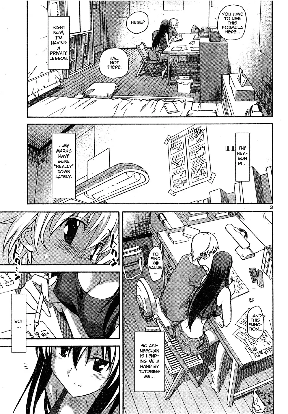 Aki Sora - Chapter 14 Page 3