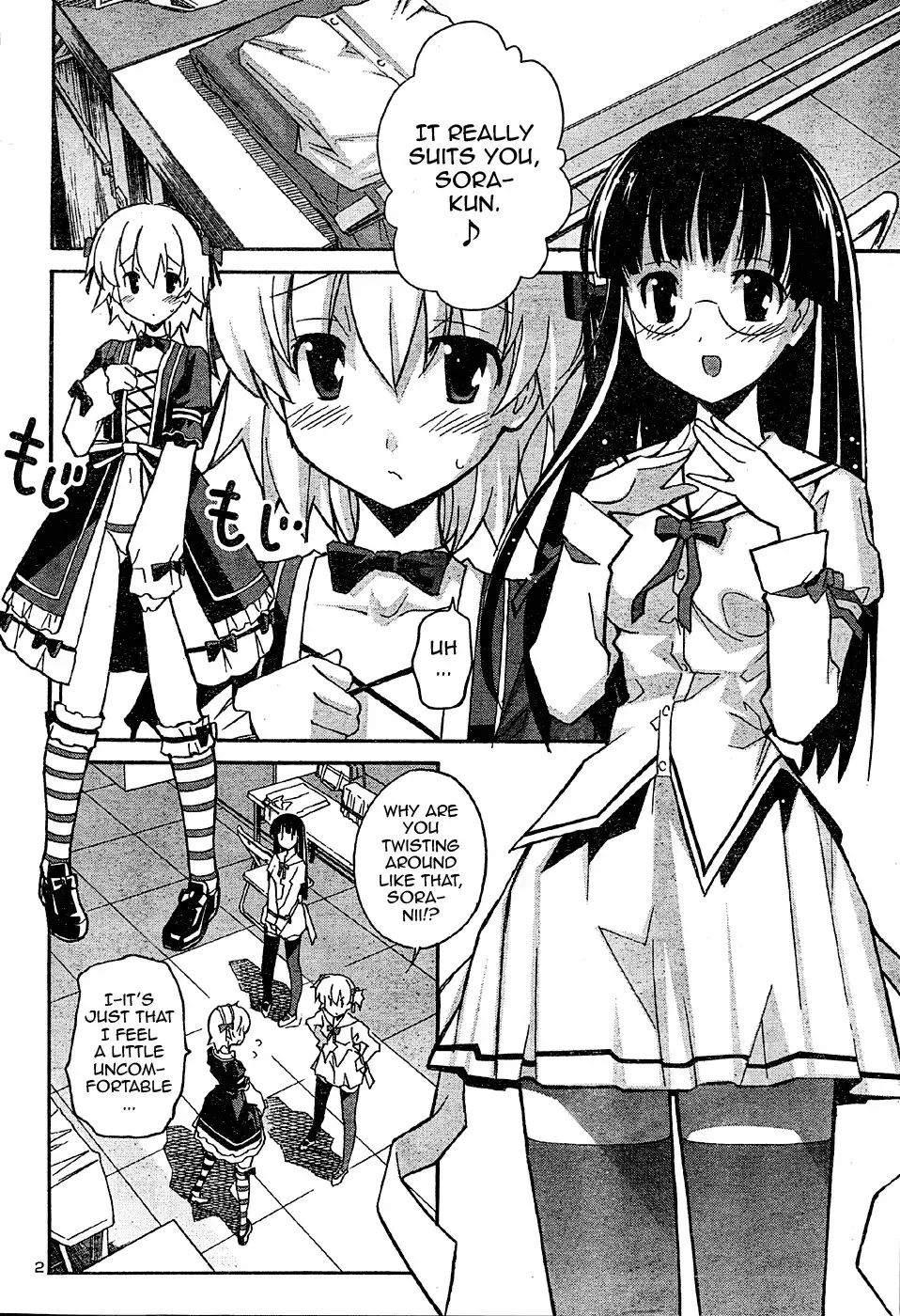 Aki Sora - Chapter 16 Page 15