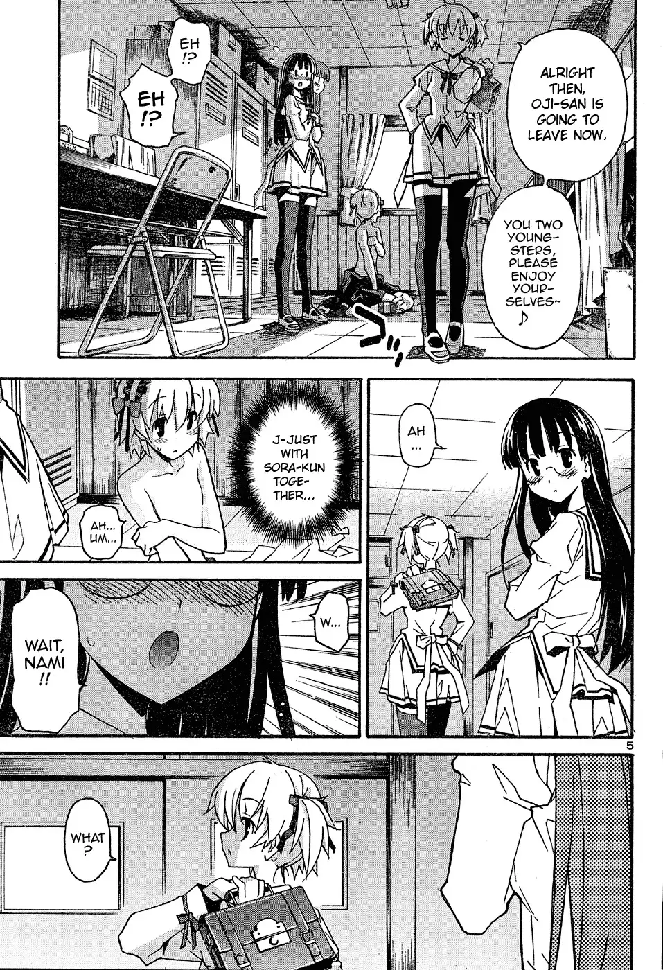 Aki Sora - Chapter 16 Page 18