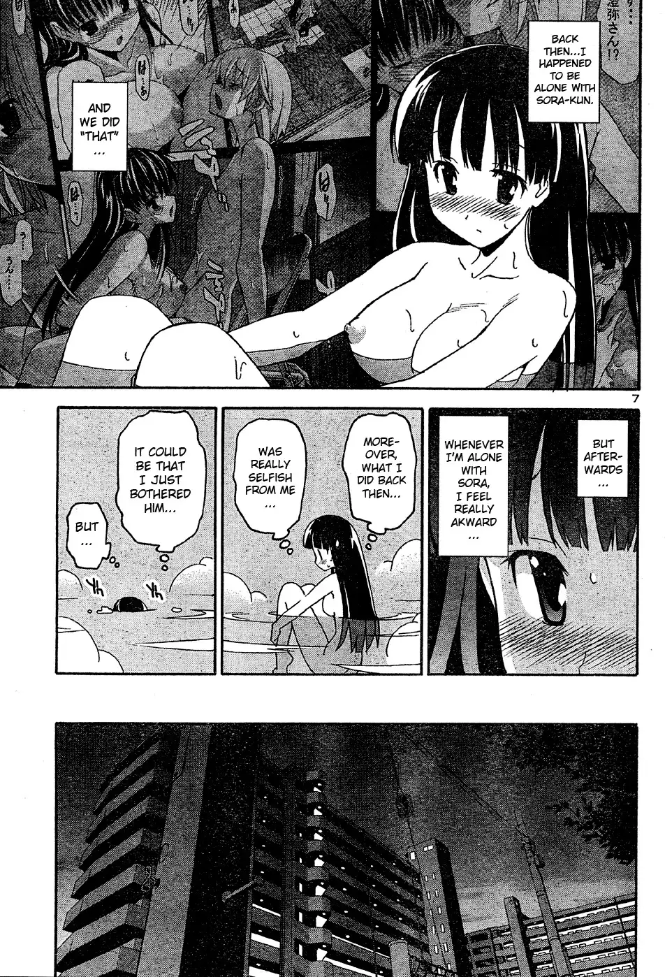 Aki Sora - Chapter 16 Page 20