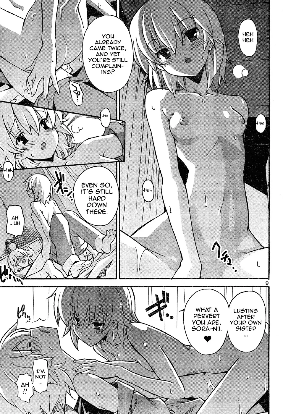 Aki Sora - Chapter 16 Page 22