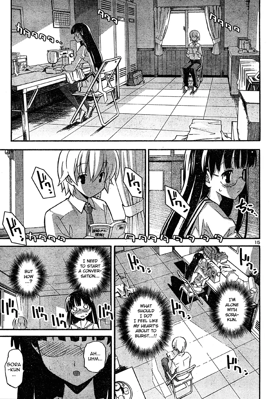 Aki Sora - Chapter 16 Page 28
