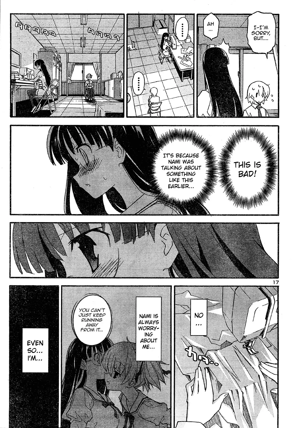 Aki Sora - Chapter 16 Page 30