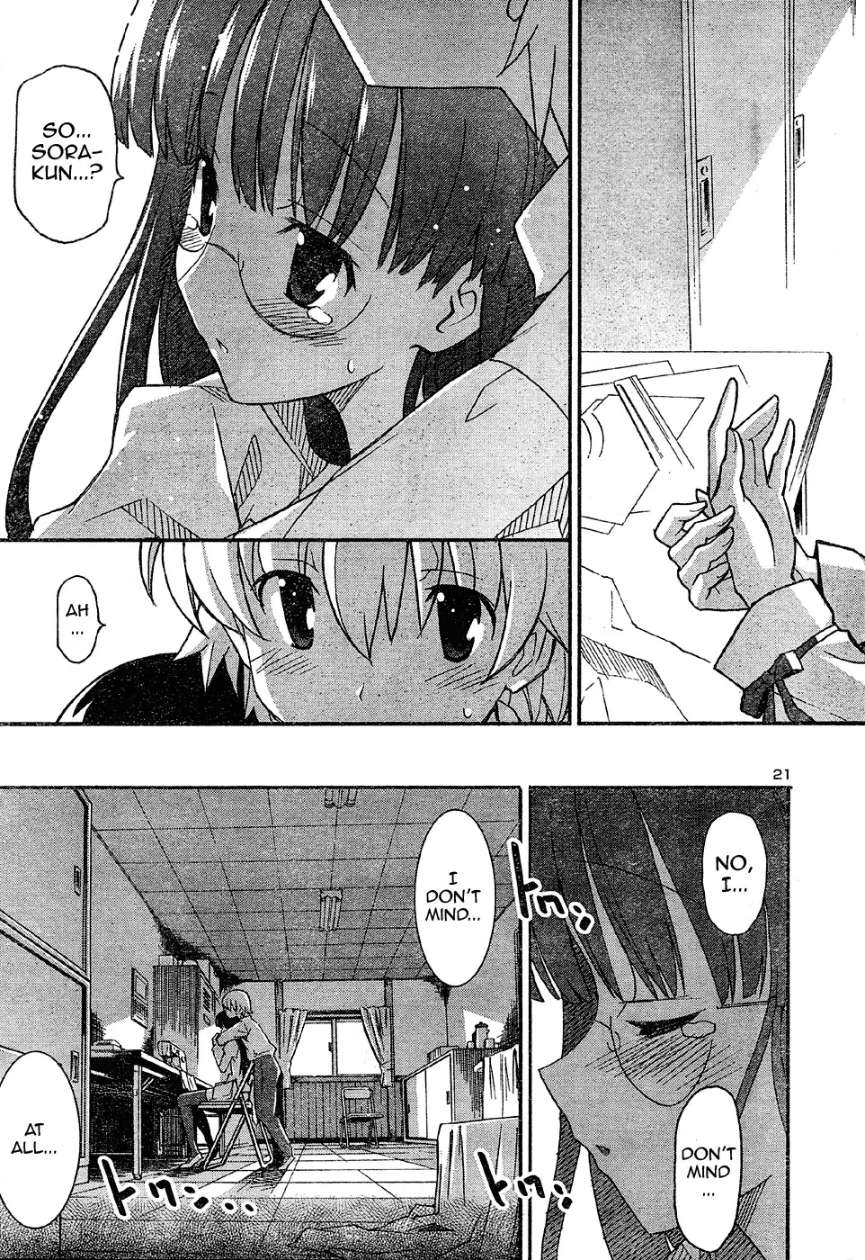 Aki Sora - Chapter 16 Page 34