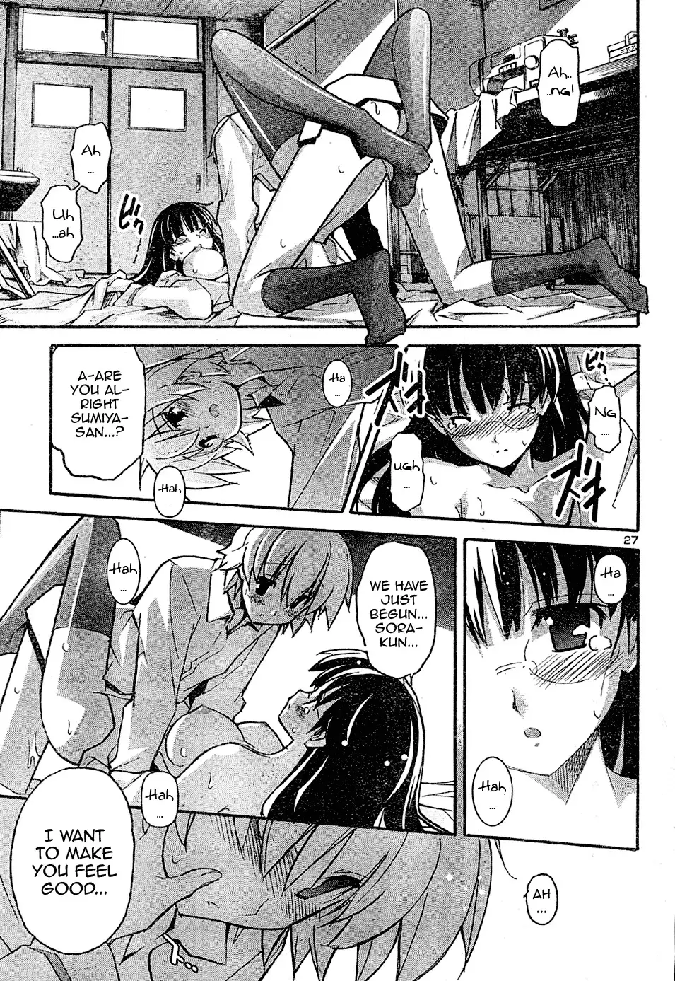 Aki Sora - Chapter 16 Page 40