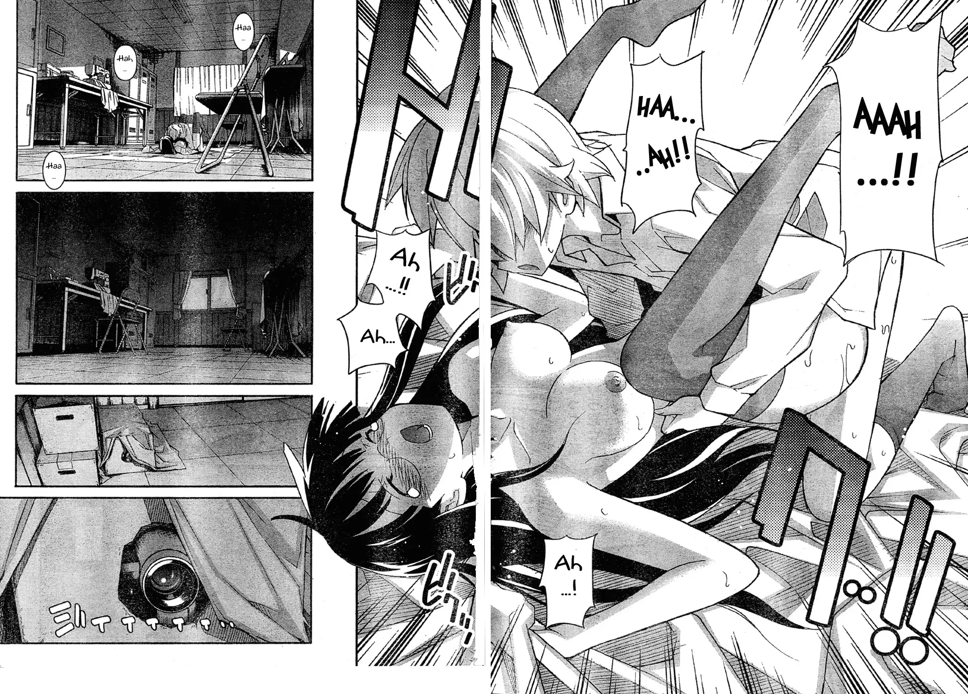 Aki Sora - Chapter 16 Page 46