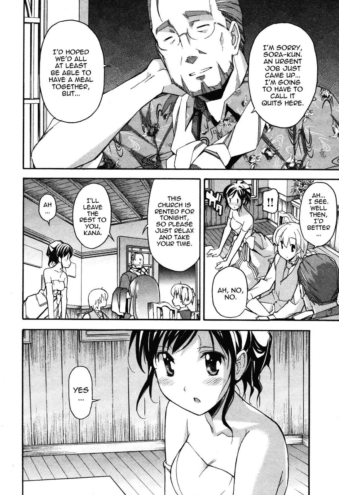 Aki Sora - Chapter 21 Page 19