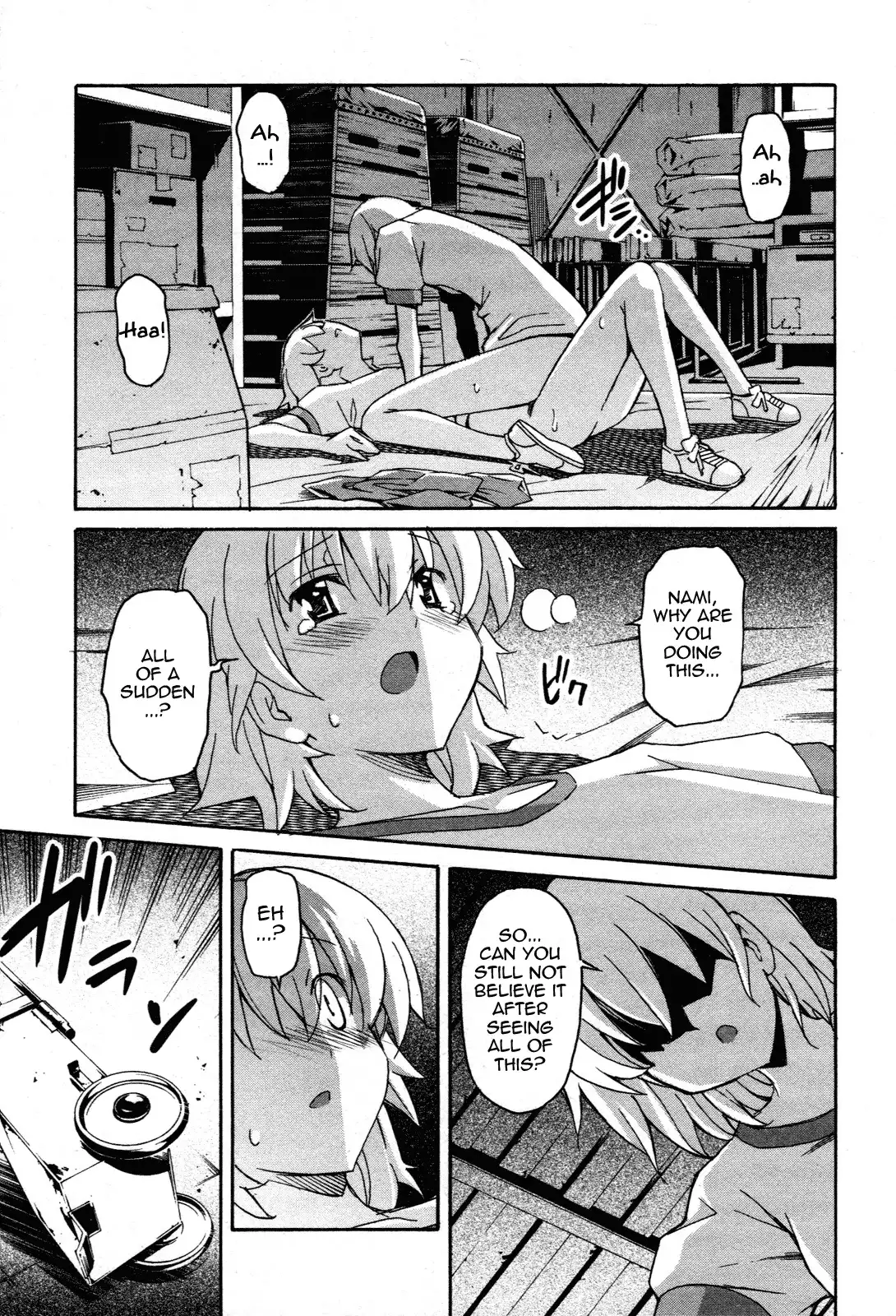 Aki Sora - Chapter 24 Page 24