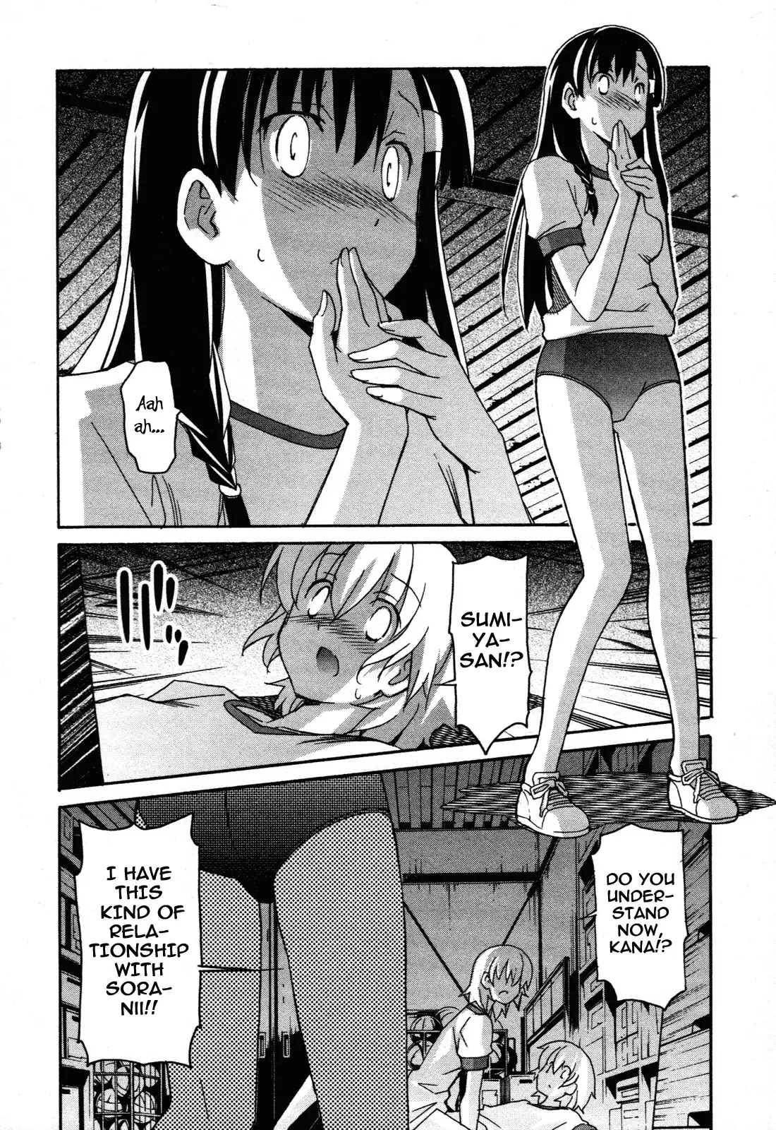 Aki Sora - Chapter 24 Page 25