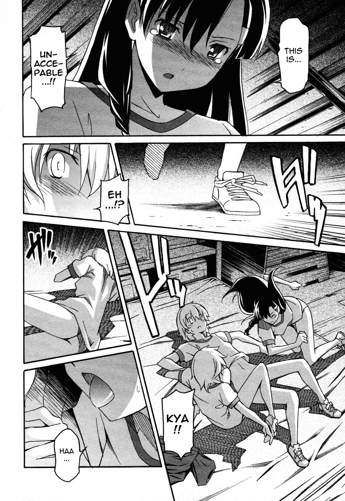 Aki Sora - Chapter 24 Page 27