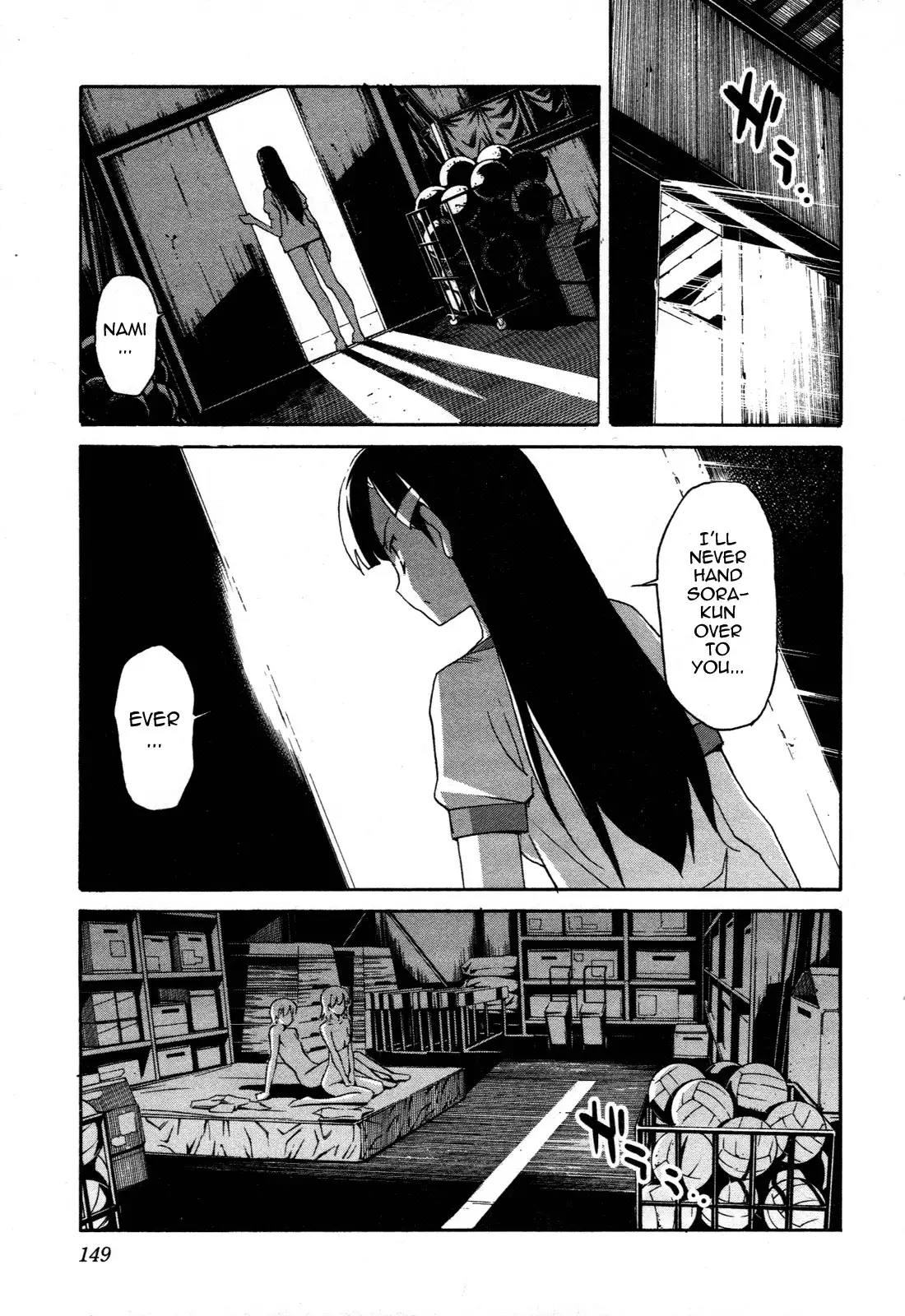 Aki Sora - Chapter 24 Page 38