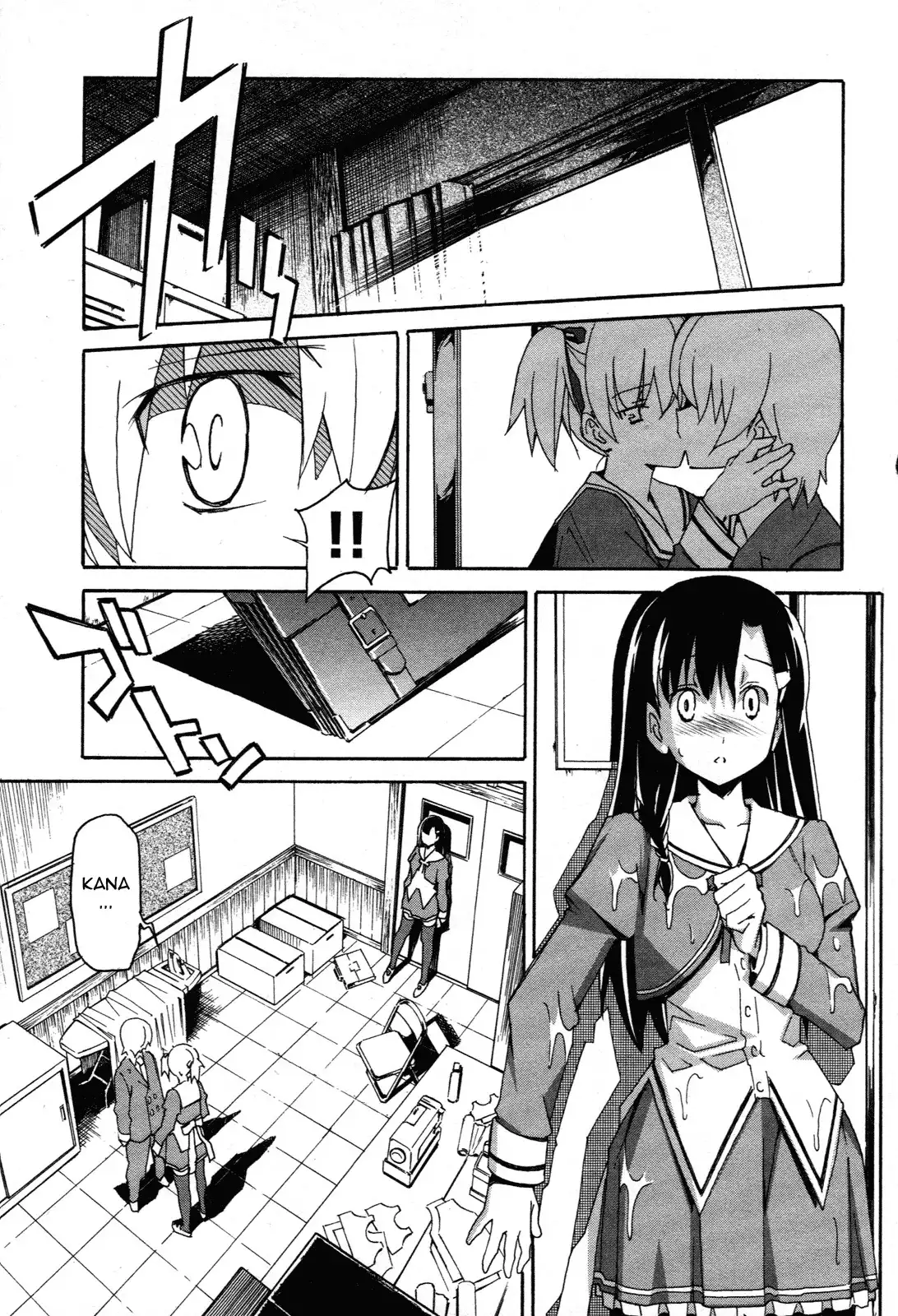 Aki Sora - Chapter 24 Page 9