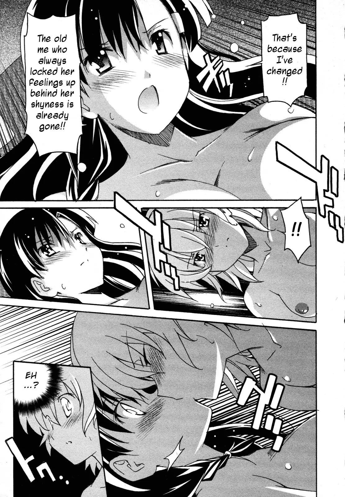 Aki Sora - Chapter 25 Page 18