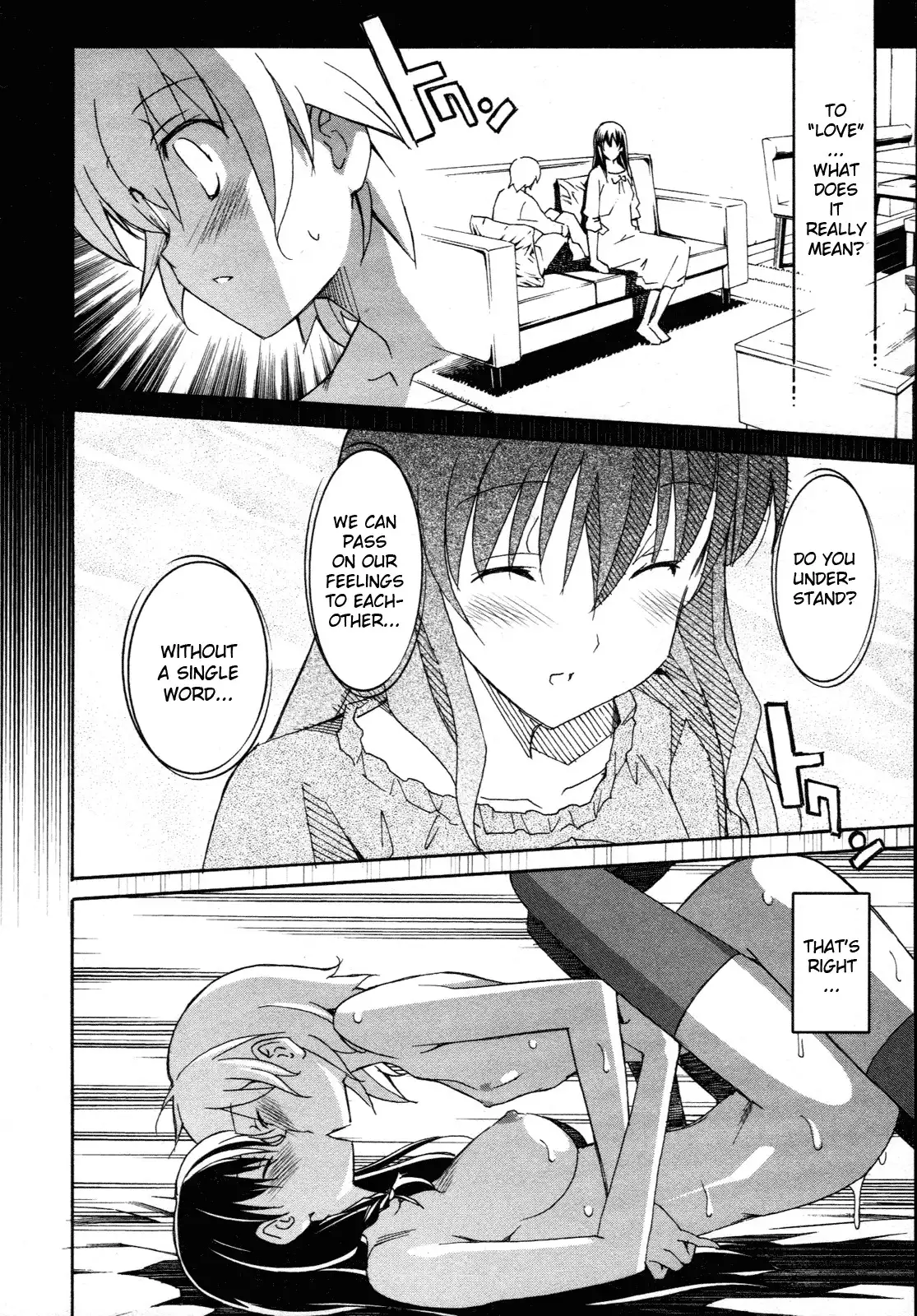 Aki Sora - Chapter 25 Page 19