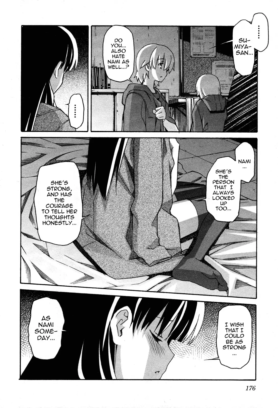 Aki Sora - Chapter 25 Page 24
