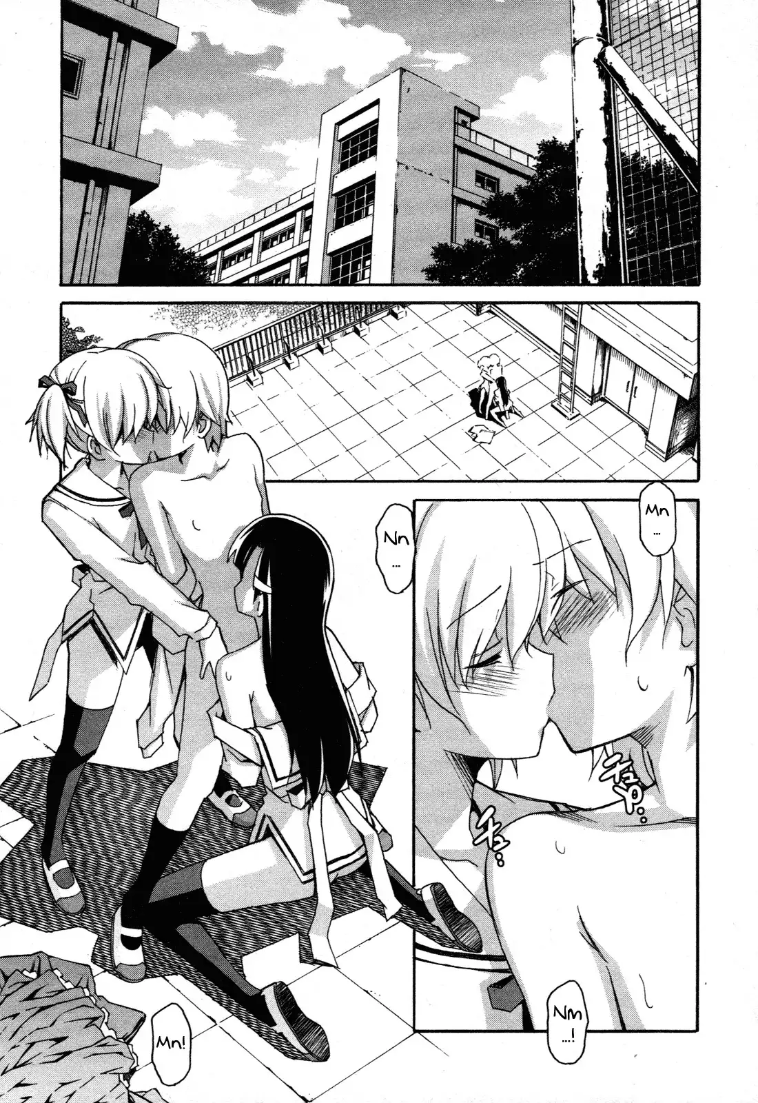 Aki Sora - Chapter 25 Page 3
