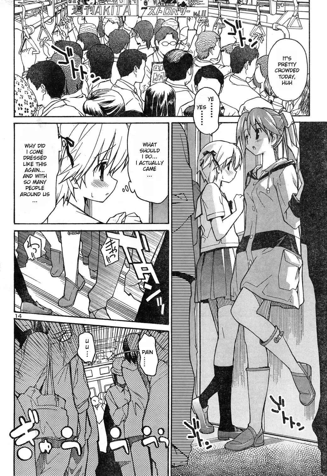 Aki Sora - Chapter 4 Page 14
