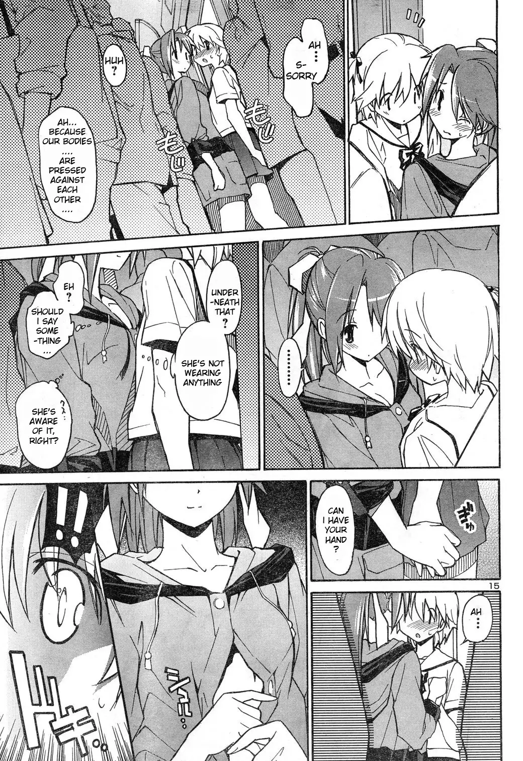 Aki Sora - Chapter 4 Page 15