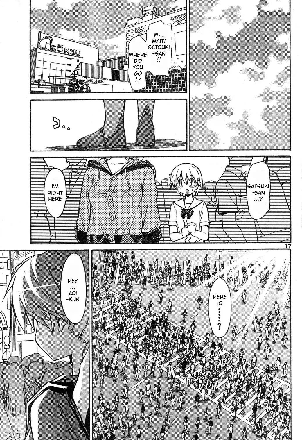 Aki Sora - Chapter 4 Page 17