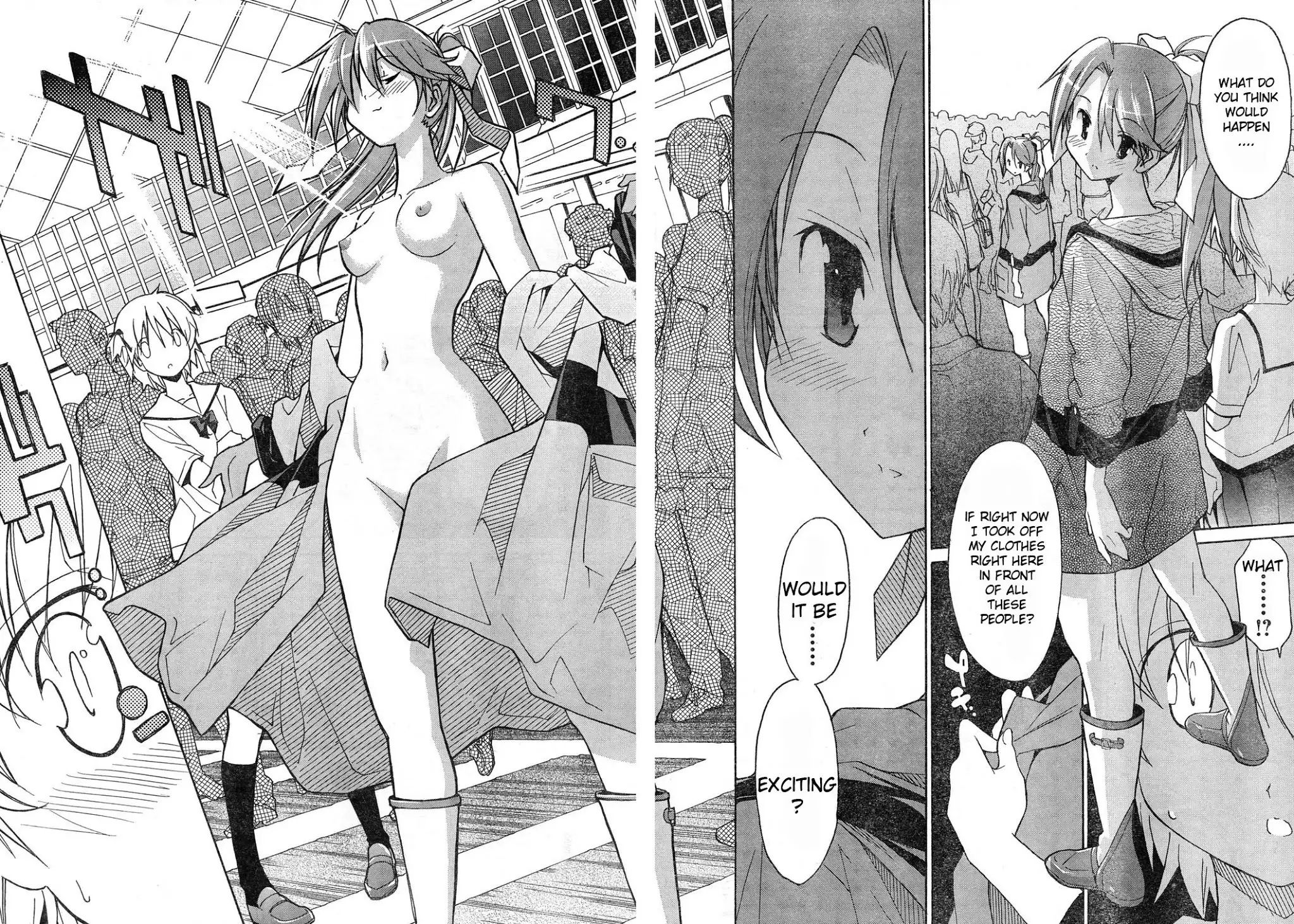 Aki Sora - Chapter 4 Page 18