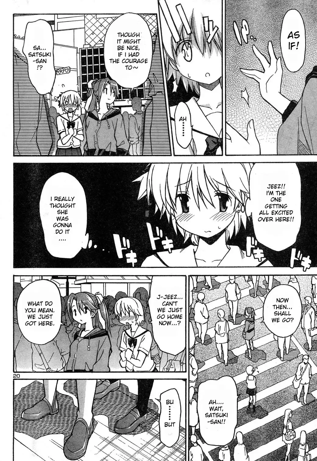 Aki Sora - Chapter 4 Page 19