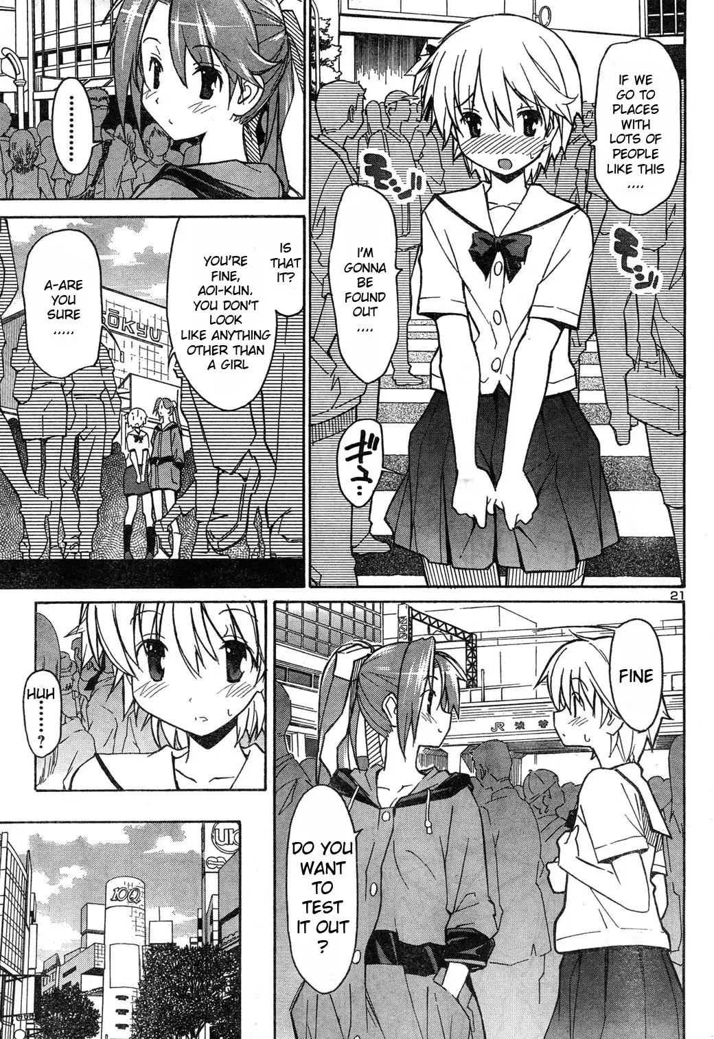 Aki Sora - Chapter 4 Page 20