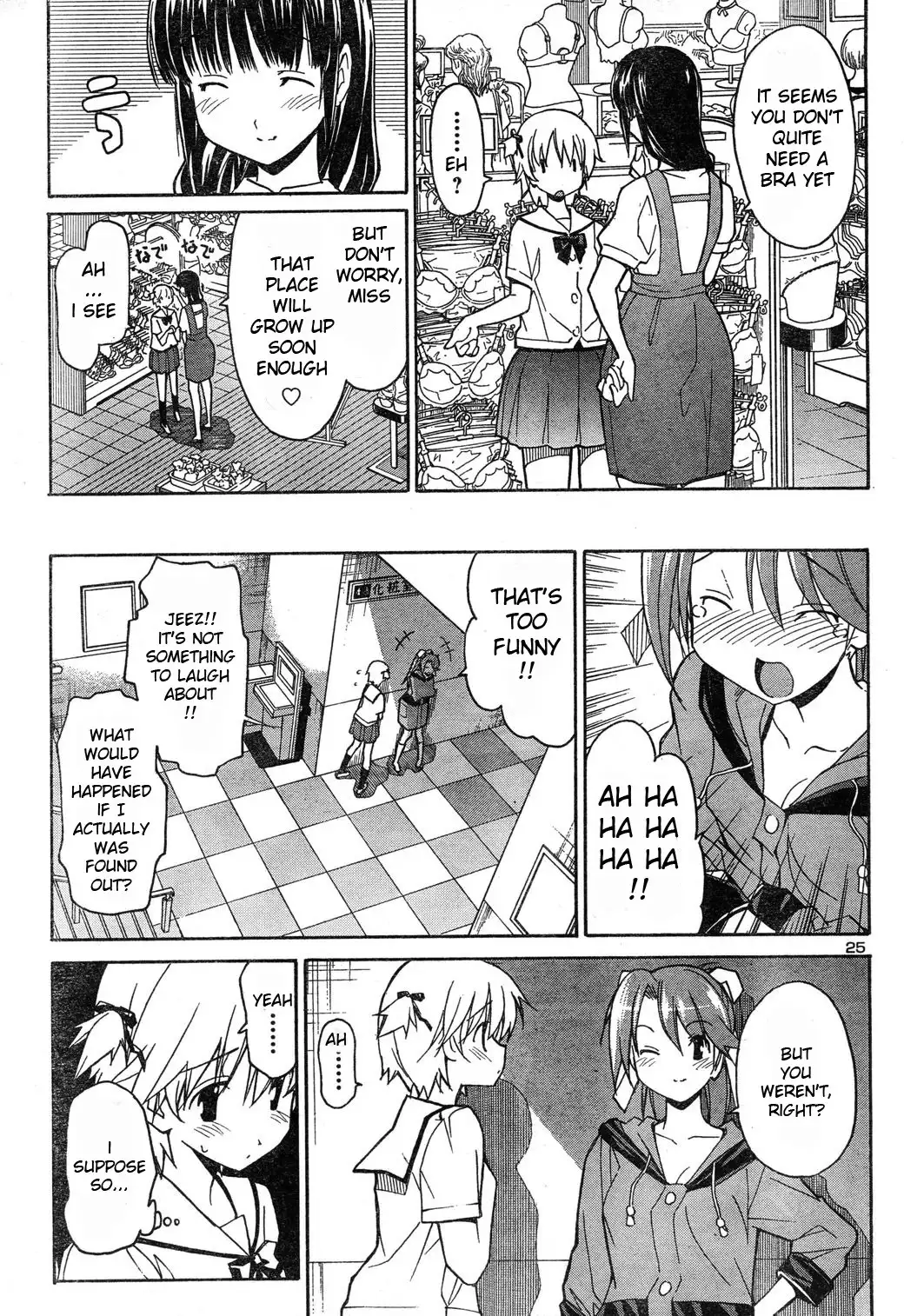 Aki Sora - Chapter 4 Page 24