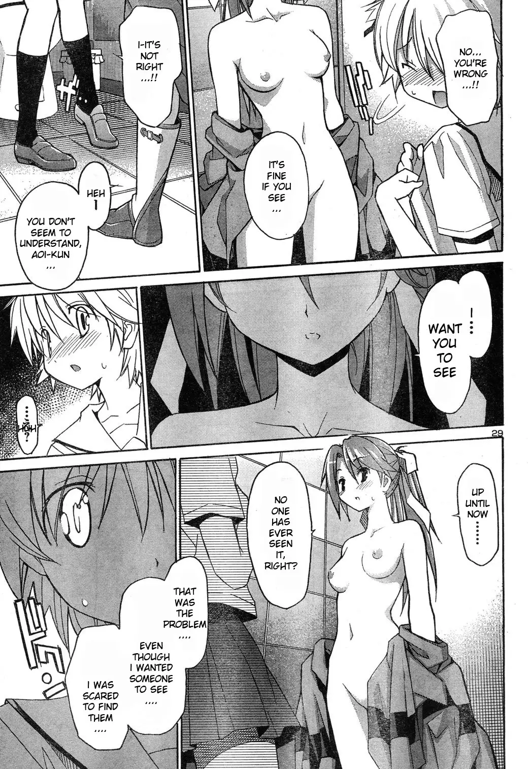 Aki Sora - Chapter 4 Page 28