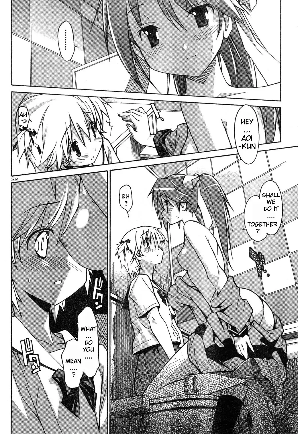 Aki Sora - Chapter 4 Page 31