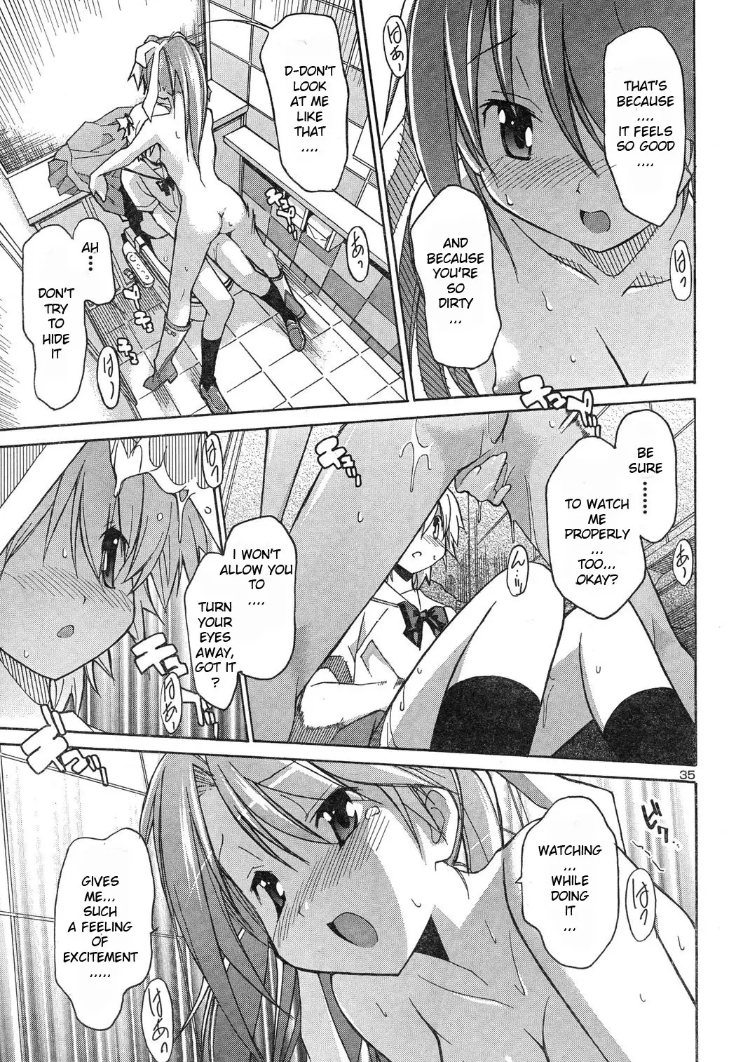 Aki Sora - Chapter 4 Page 34
