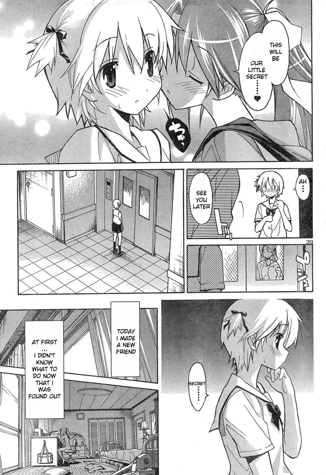Aki Sora - Chapter 4 Page 38