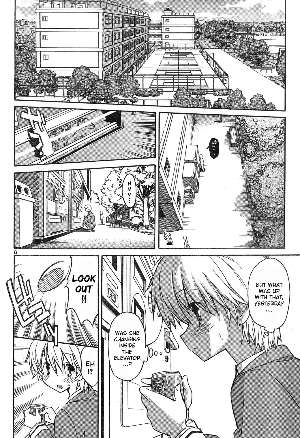 Aki Sora - Chapter 4 Page 6