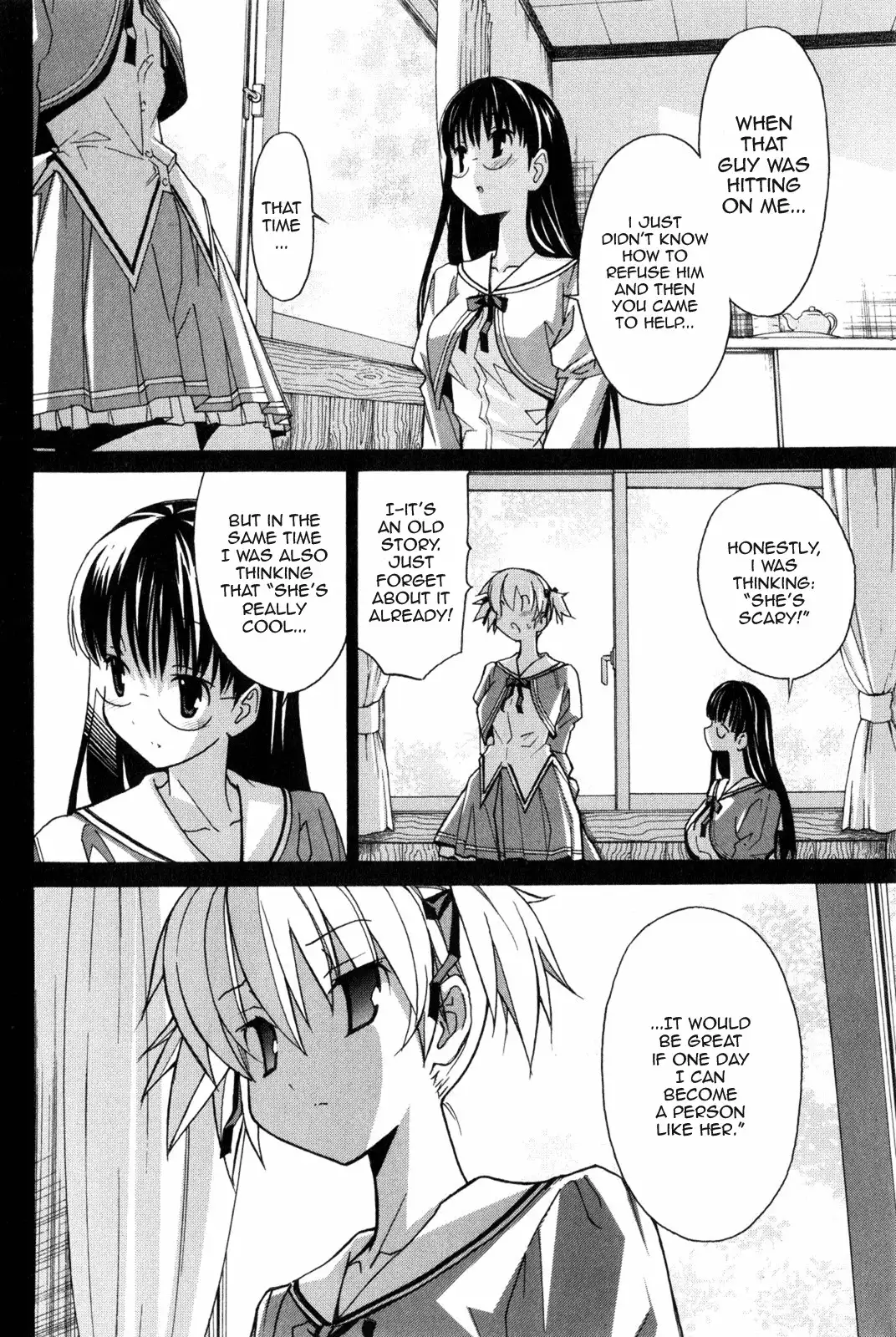 Aki Sora - Chapter 7 Page 22