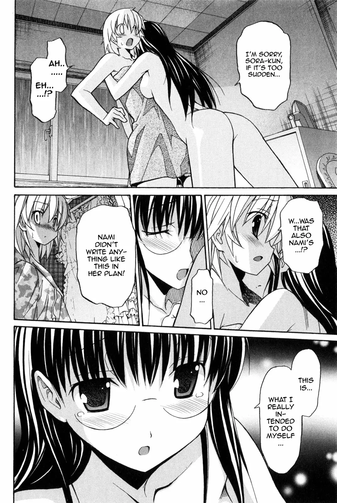 Aki Sora - Chapter 7 Page 30