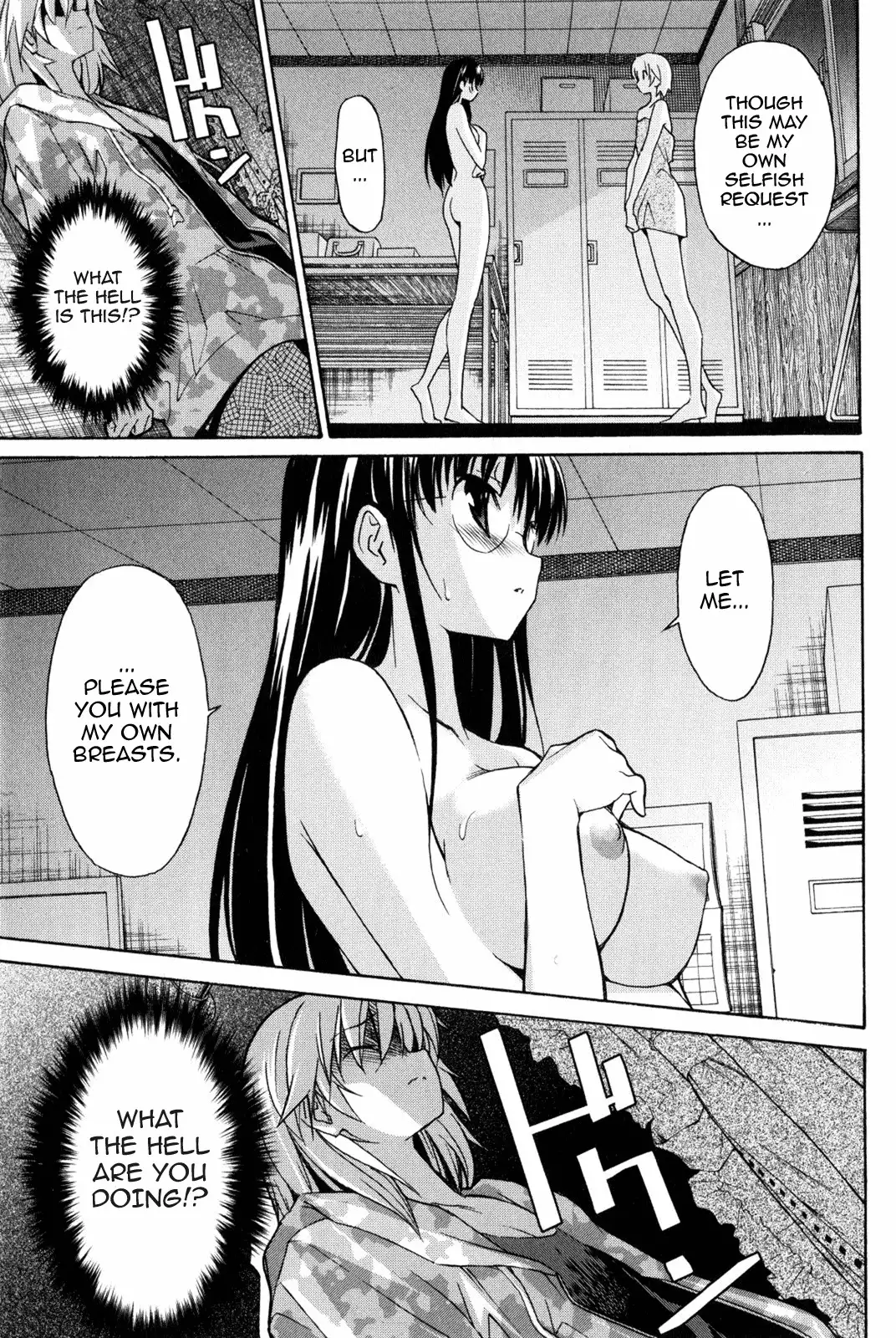 Aki Sora - Chapter 7 Page 33