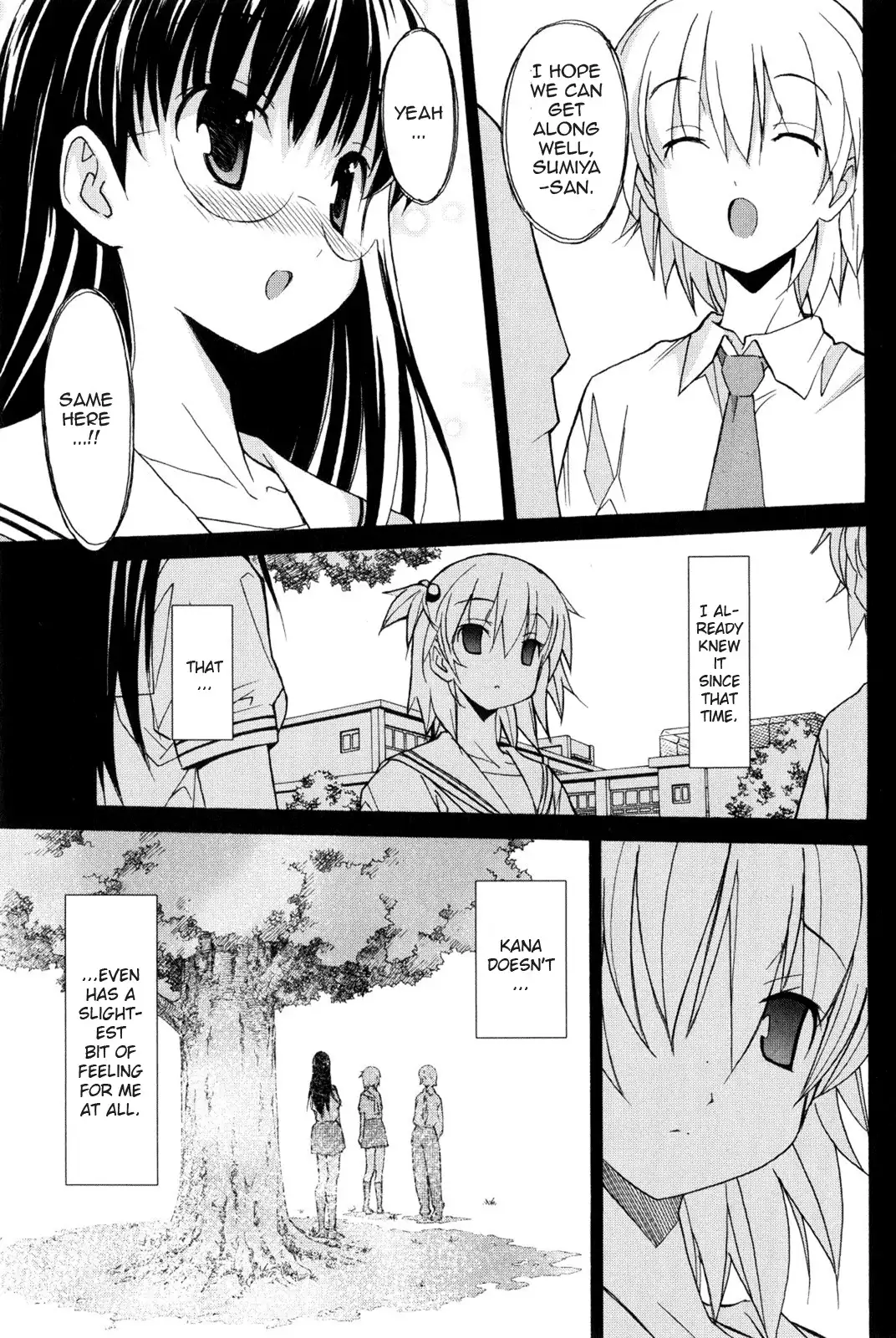 Aki Sora - Chapter 7 Page 37