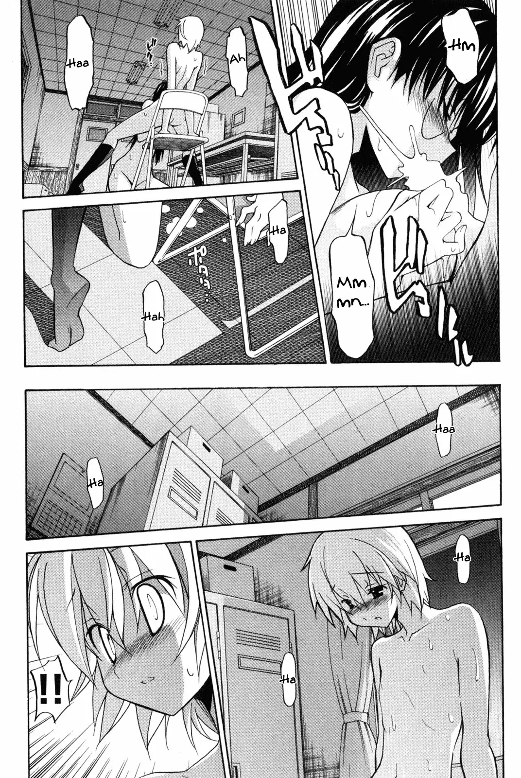 Aki Sora - Chapter 7 Page 41