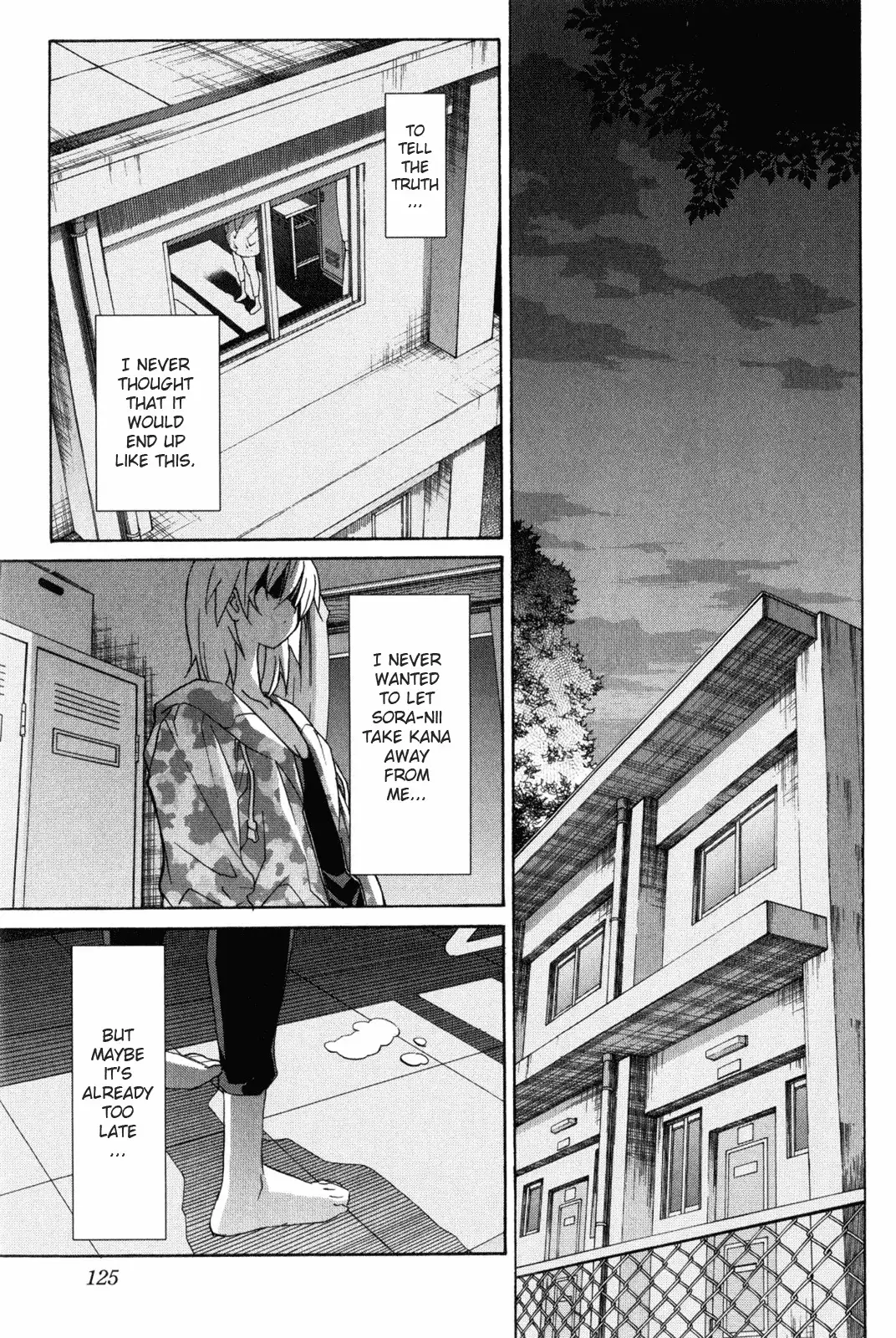 Aki Sora - Chapter 7 Page 43