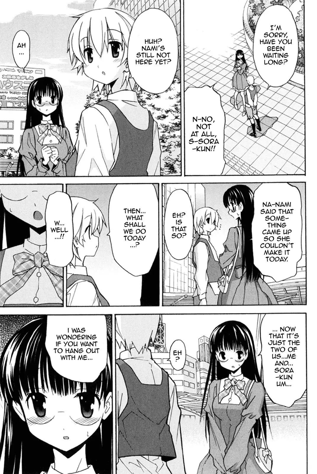 Aki Sora - Chapter 7 Page 5