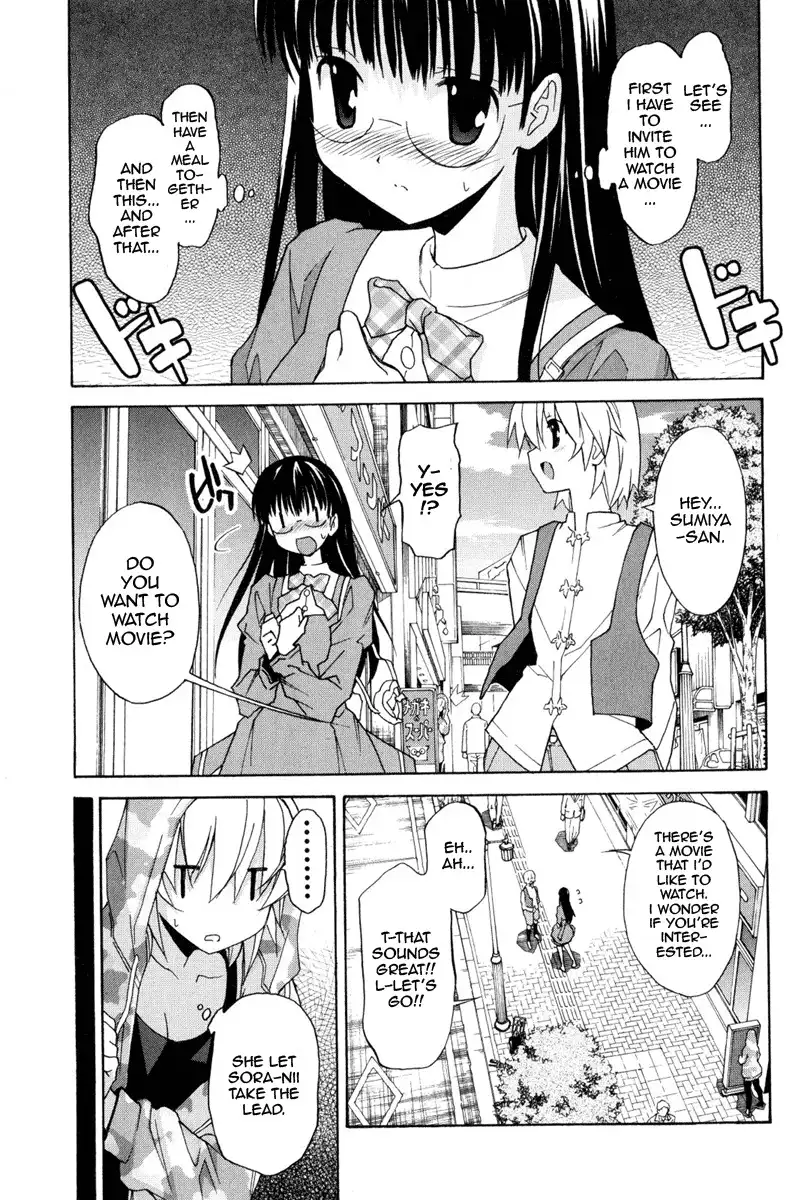 Aki Sora - Chapter 7 Page 9