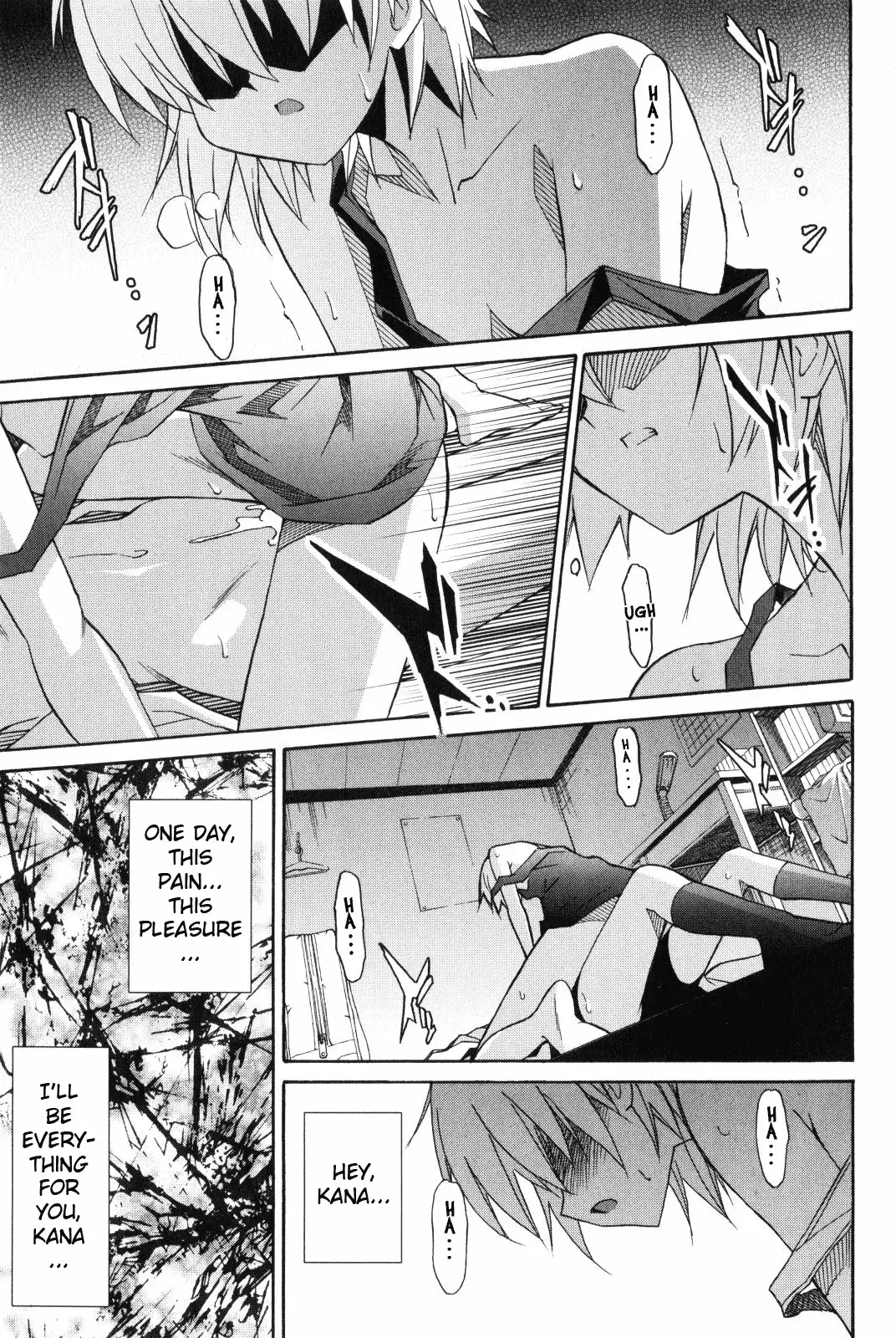 Aki Sora - Chapter 8 Page 24