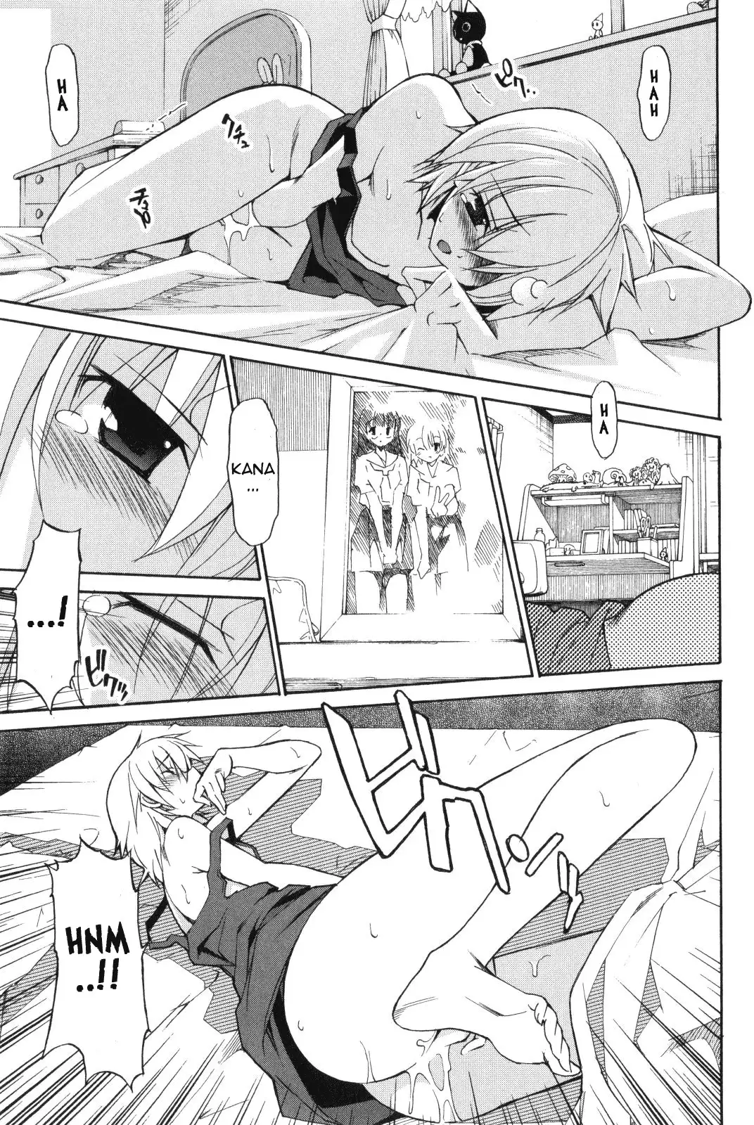Aki Sora - Chapter 8 Page 3